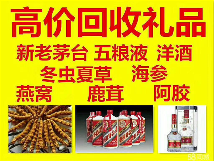 红古案例展示
